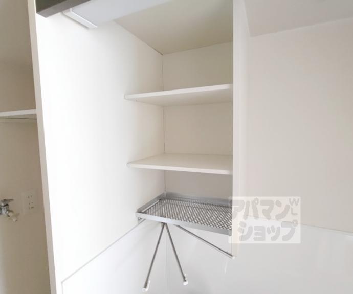 【朝日プラザ三条口】間取