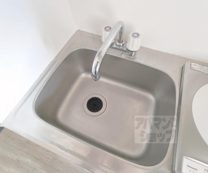 【朝日プラザ三条口】間取