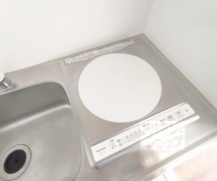 【朝日プラザ三条口】間取