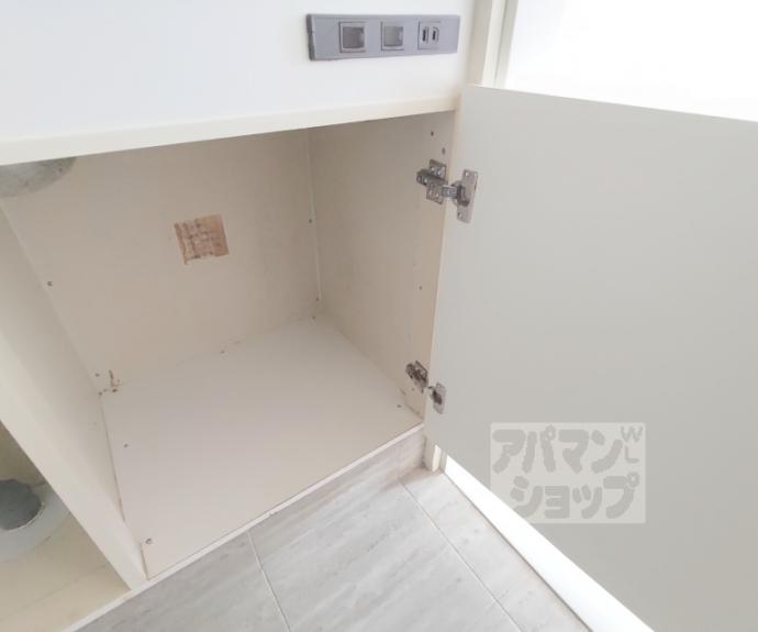 【朝日プラザ三条口】間取