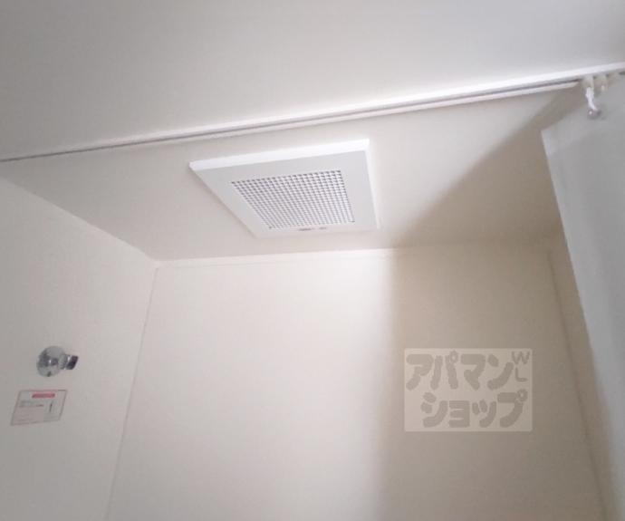 【朝日プラザ三条口】間取