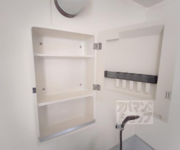 【朝日プラザ三条口】間取