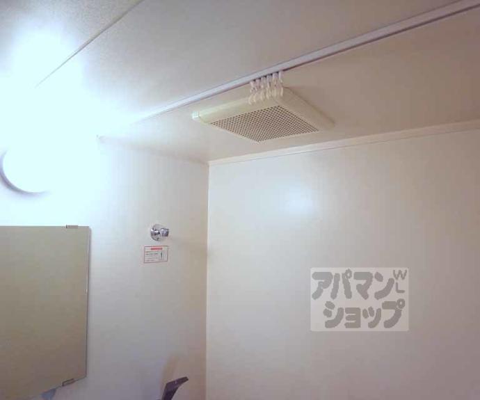 【朝日プラザ三条口】間取