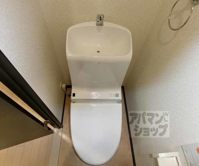 【サクシード西院】間取