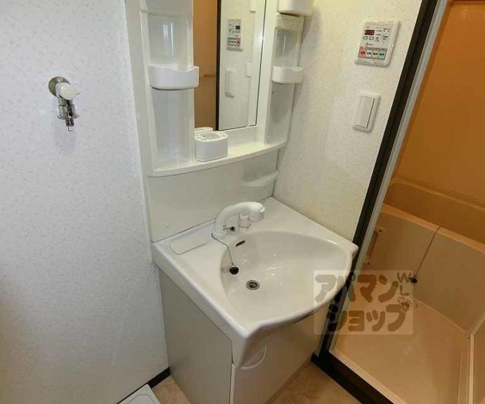 【サクシード西院】間取