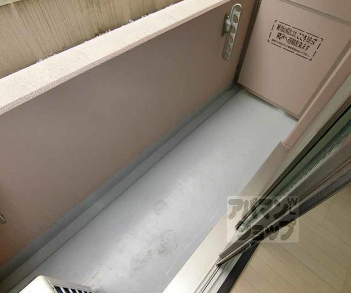 【サクシード西院】間取