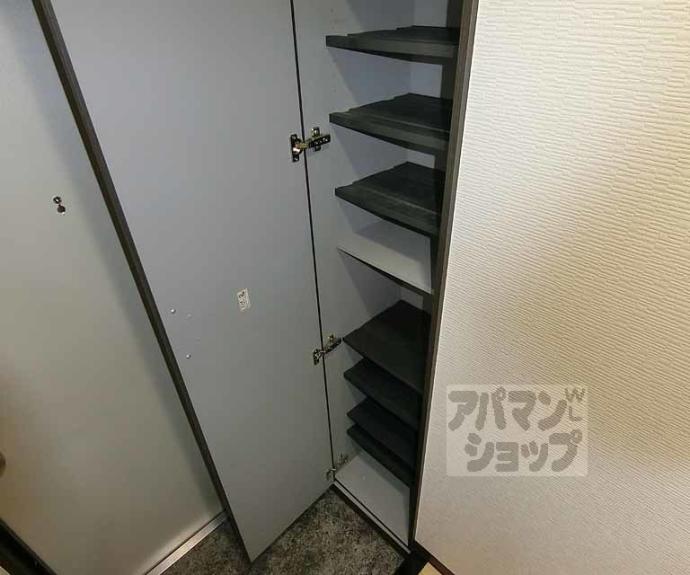 【サクシード西院】間取