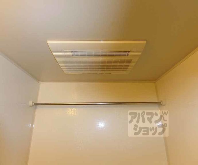 【サクシード西院】間取