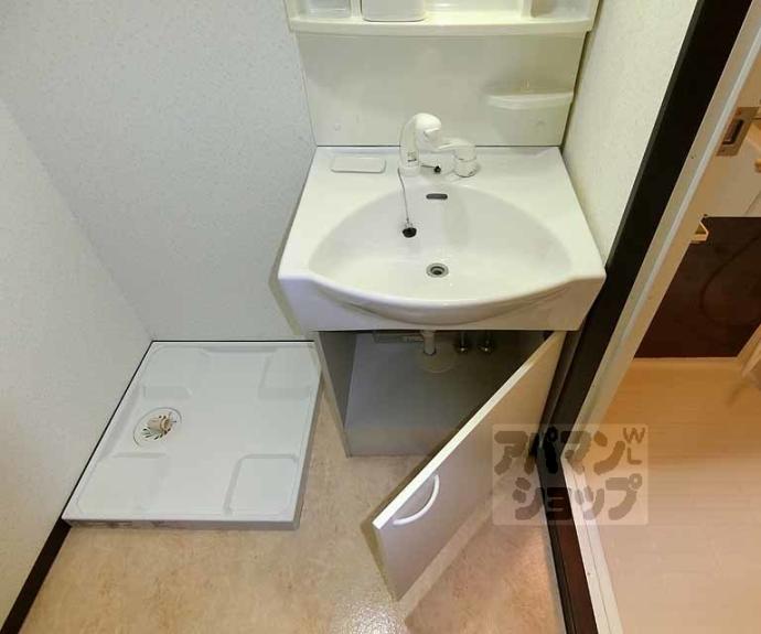 【サクシード西院】間取