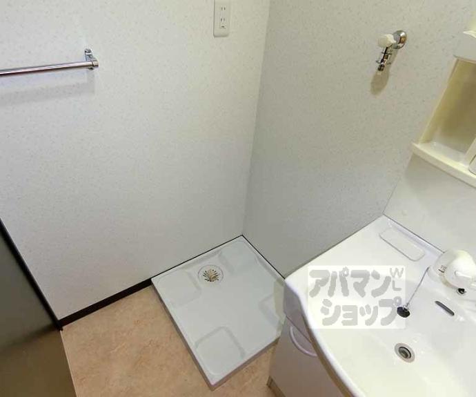 【サクシード西院】間取