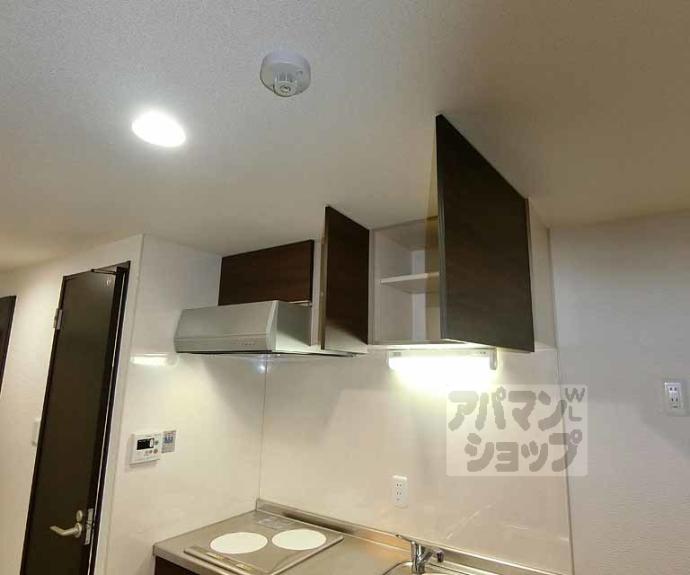 【サクシード西院】間取