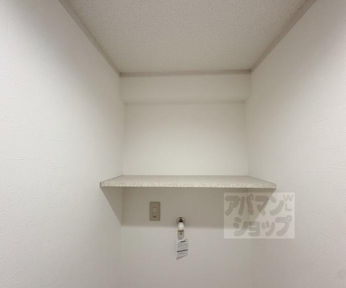 【サンハイツ西ノ京】間取