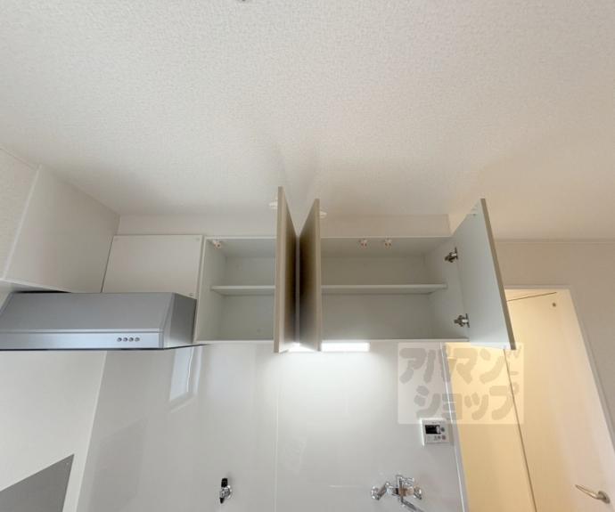 【サンハイツ西ノ京】間取