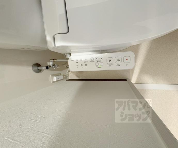 【サンハイツ西ノ京】間取