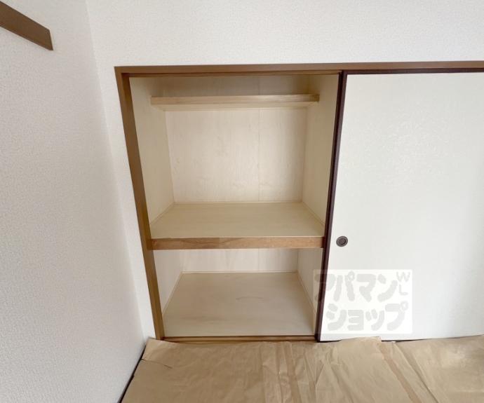 【サンハイツ西ノ京】間取