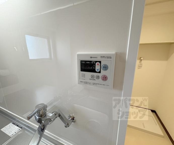 【サンハイツ西ノ京】間取