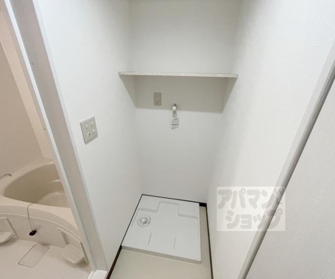 【サンハイツ西ノ京】間取