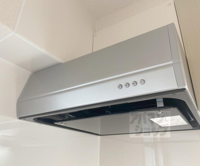 【サンハイツ西ノ京】間取