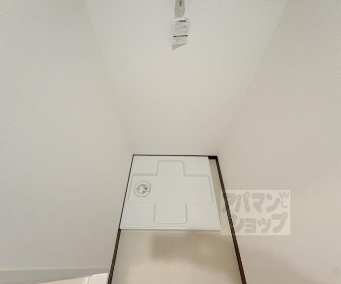 【サンハイツ西ノ京】間取