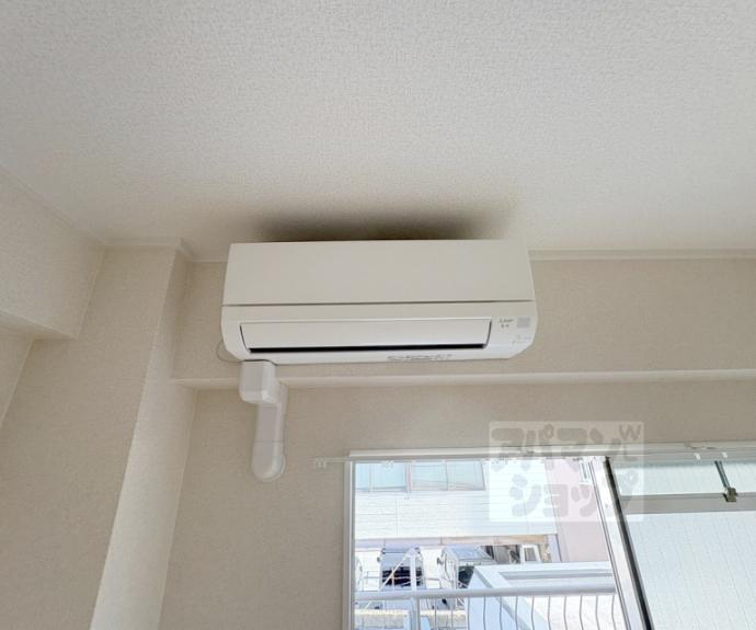 【サンハイツ西ノ京】間取