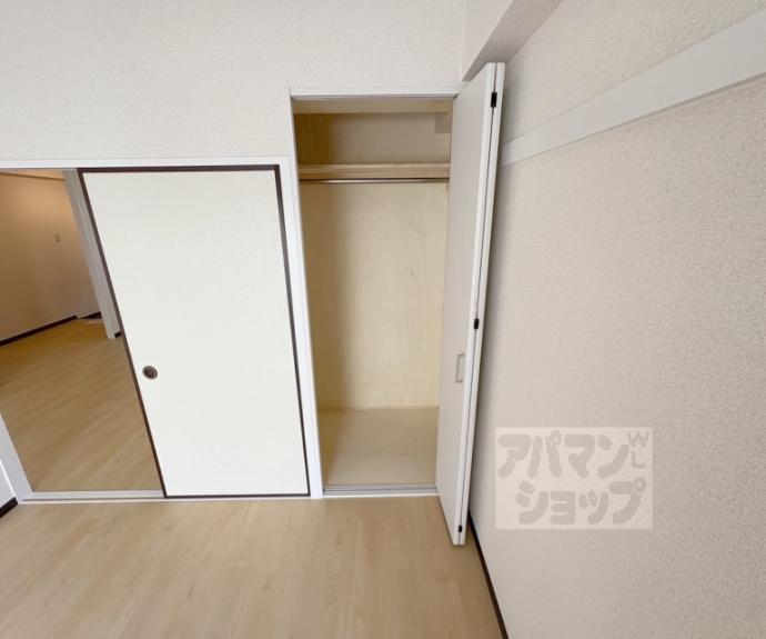 【サンハイツ西ノ京】間取