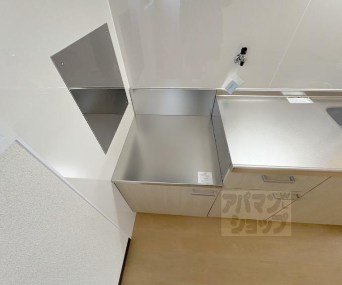 【サンハイツ西ノ京】間取