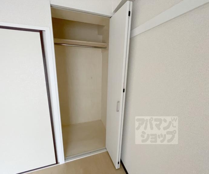 【サンハイツ西ノ京】間取