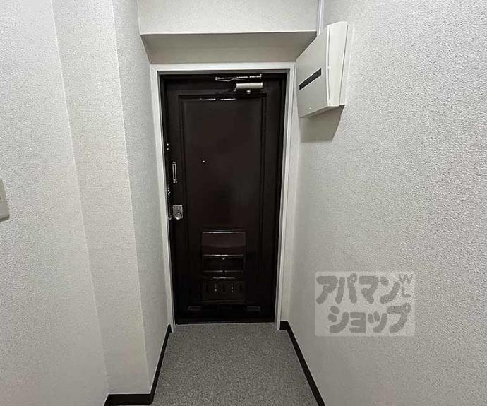 【サンハイツ西ノ京】間取