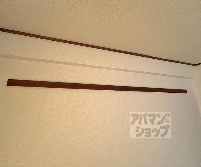 【サンハイツ西ノ京】間取
