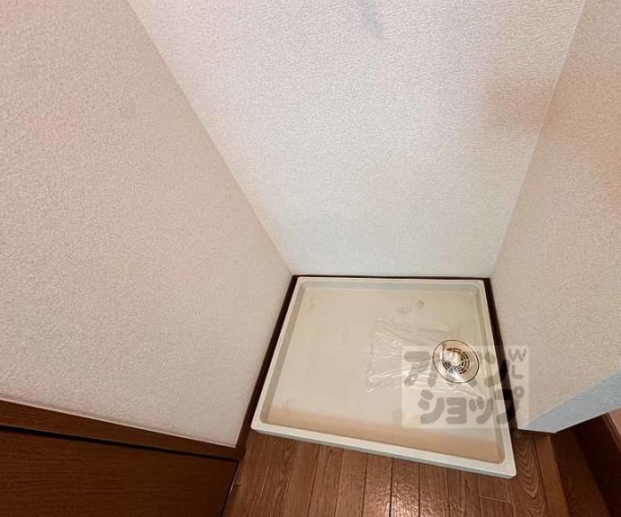 【エクセル】間取