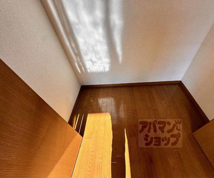 【エクセル】間取