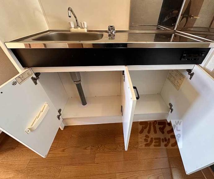 【エクセル】間取