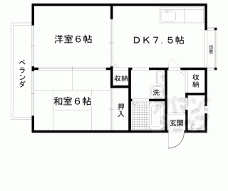 【サンライフ太秦】
