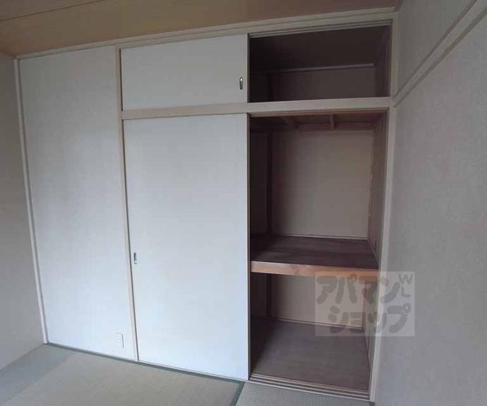 【サンライフ太秦】間取