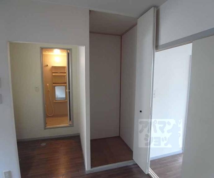 【サンライフ太秦】間取