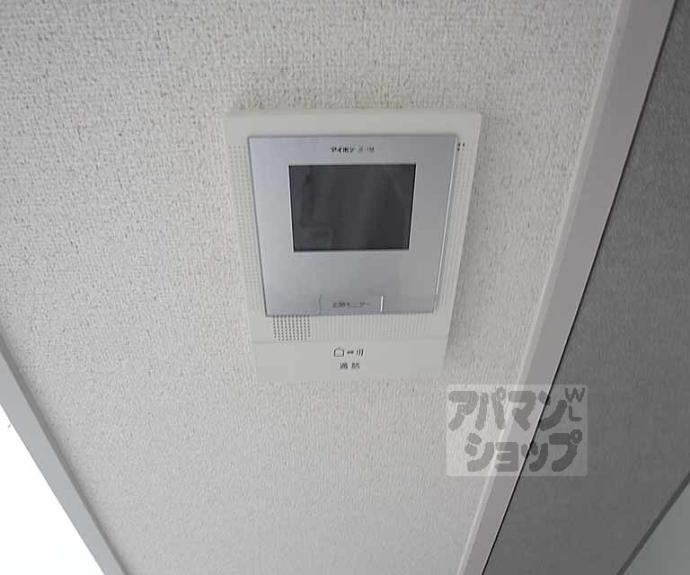 【プティメゾンかどの】間取