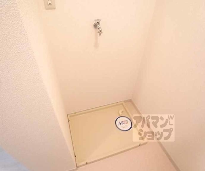 【プティメゾンかどの】間取