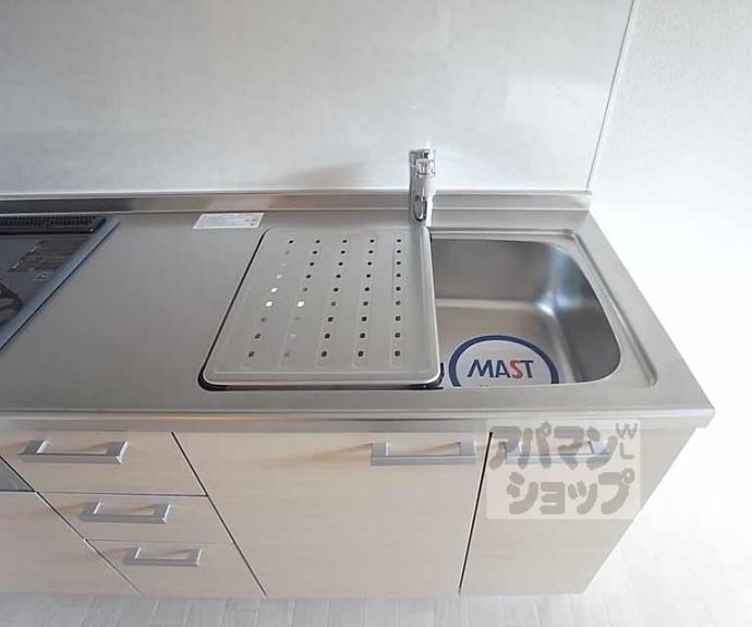 【プティメゾンかどの】間取