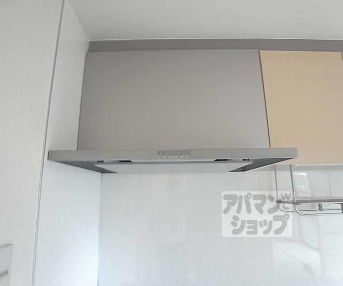 【プティメゾンかどの】間取