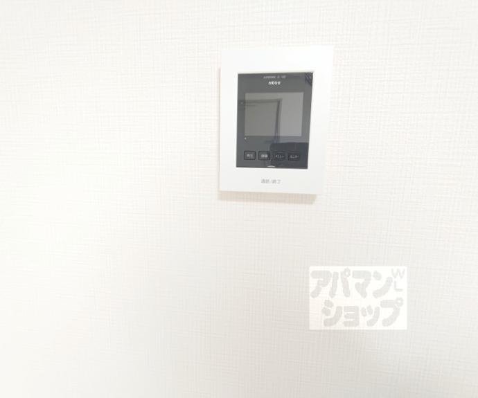 【ファミール嵯峨野】間取
