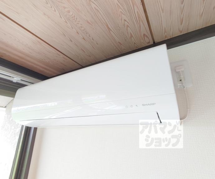 【ファミール嵯峨野】間取