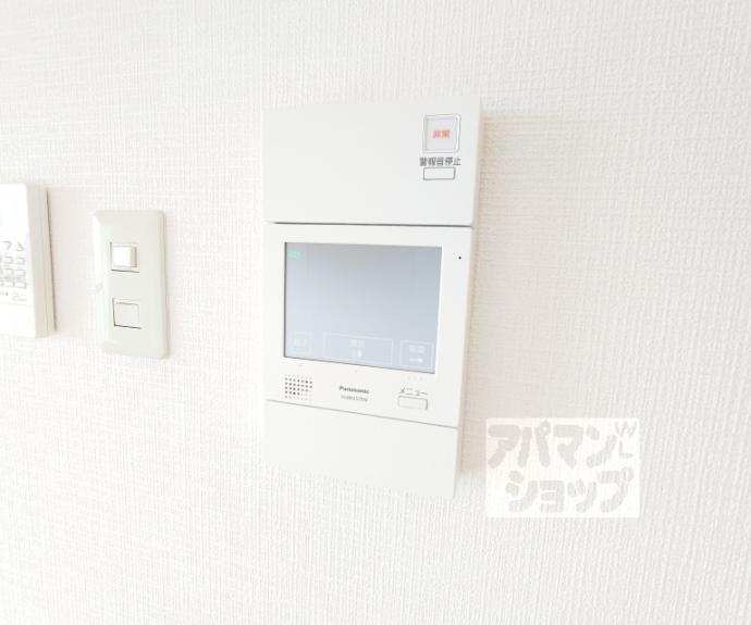 【グランシャトー高辻】間取