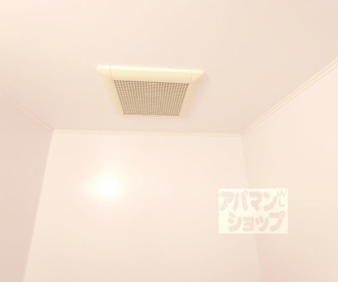 【グランシャトー高辻】間取