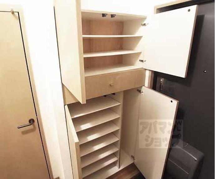 【コンフォール鳴滝】間取