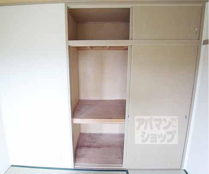 【コンフォール鳴滝】間取