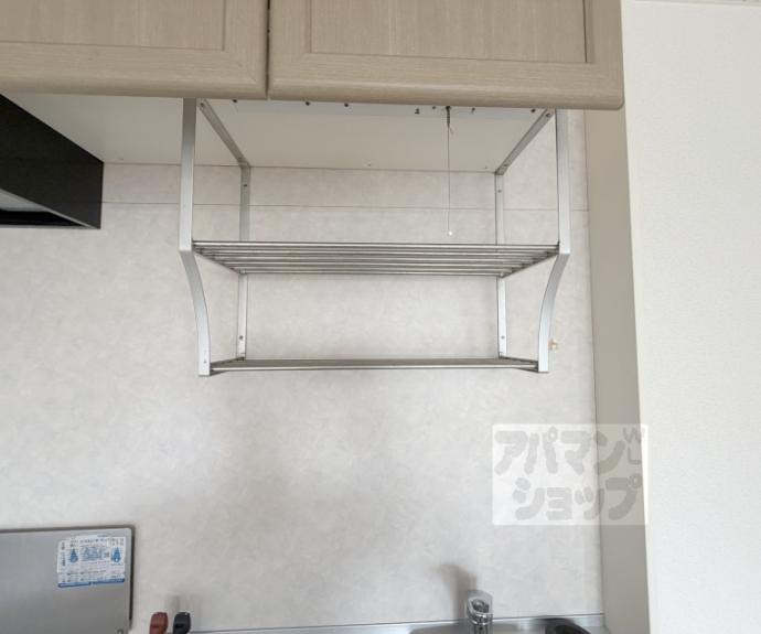 【コンフォール鳴滝】間取