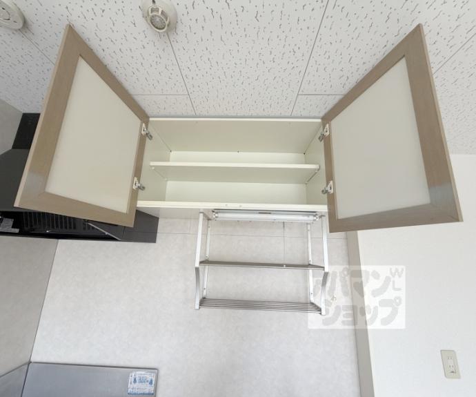 【コンフォール鳴滝】間取