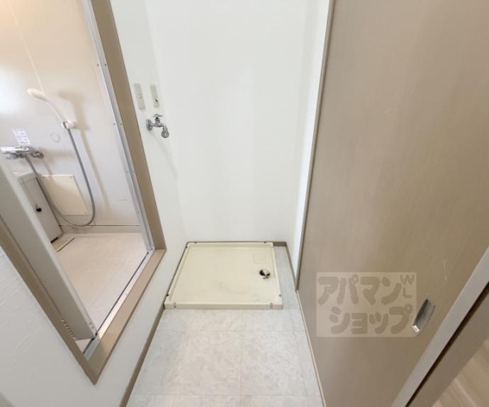 【コンフォール鳴滝】間取