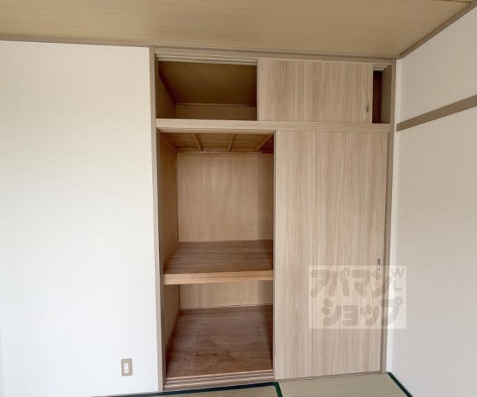 【コンフォール鳴滝】間取