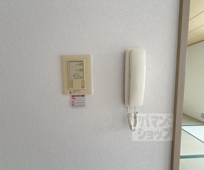 【コンフォール鳴滝】間取